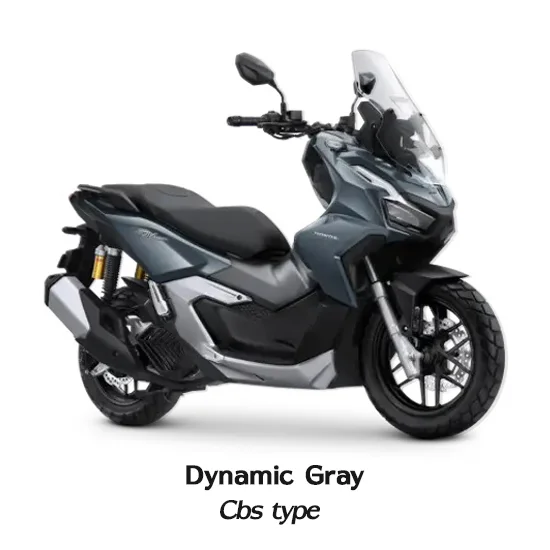 Adv 160