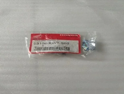 RING HANDLE WEIGHT Honda REVO